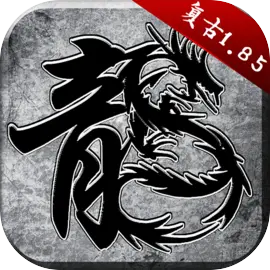 御剑八荒新手脚本新手/进阶教程 (可用在传说之城-天魔传奇-王者)